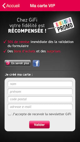 Exemple d'intégration d'un formulaire d'inscription à la newsletter sur l'application mobile VIP de Gifi