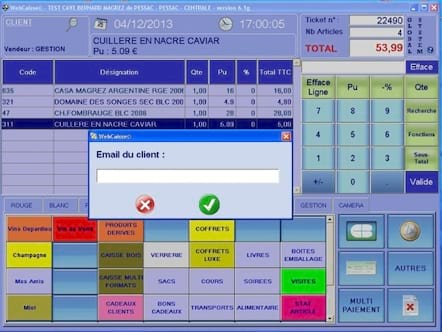 Exemple de système de collecte d'adresses e-mails des clients intégré au logiciel de caisse